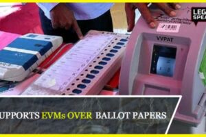 EVMs