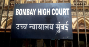 "Bhiwandi Building Collapse: Bombay High Court Grants Bail to Accused"