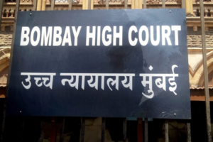 "Bhiwandi Building Collapse: Bombay High Court Grants Bail to Accused"