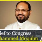 Mohammed Moquim