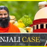 Patanjali