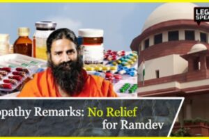 Ramdev