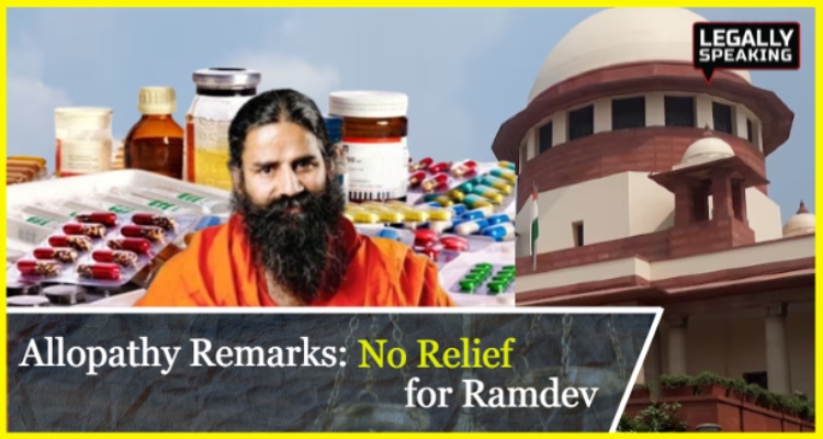 Ramdev