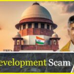 Skill Development Scam