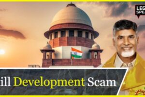 Skill Development Scam