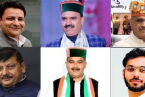 Himachal Pradesh Ex-Congress MLAs