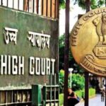 HC Increased Compensation for Kins of Deceased Sanitation Workers