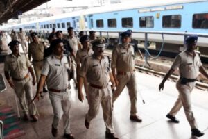 Rajasthan Railway Police