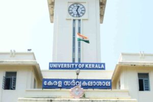 University of Kerala