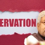 Bihar Reservation