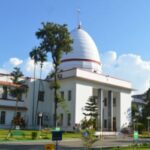 Gauhati High Court