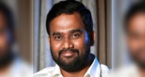 Money Laundering Case