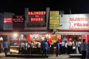 Rajinder Da Dhaba