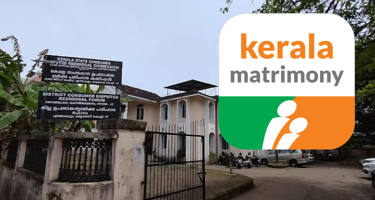 Consumer Court Ruling: Kerala Matrimony to Compensate Disappointed Customer for Service Failure