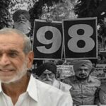 1984 Anti-Sikh Riots