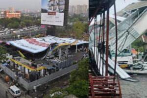 Ghatkopar Hoarding Collapse