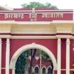 Jharkhand High Court