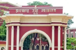 Jharkhand High Court