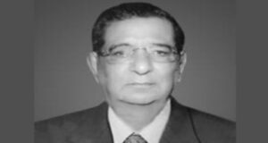 Justice Choudhury Pratap Kishore Misra
