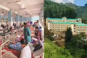 Pithoragarh Hospital