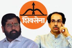 Shiv Sena