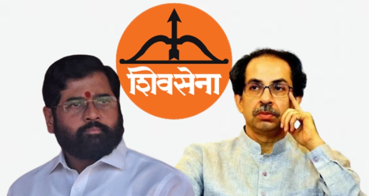 Shiv Sena