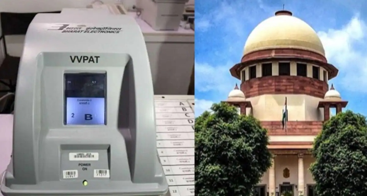 VVPAT-EVM Verification Verdict