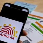 Aadhaar Card