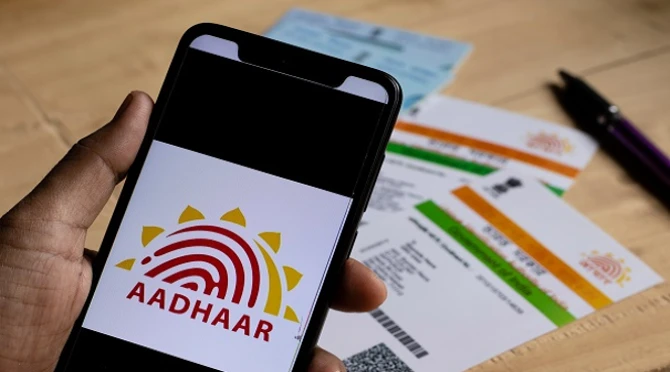 Aadhaar Card