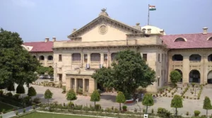 Allahabad hIgh court