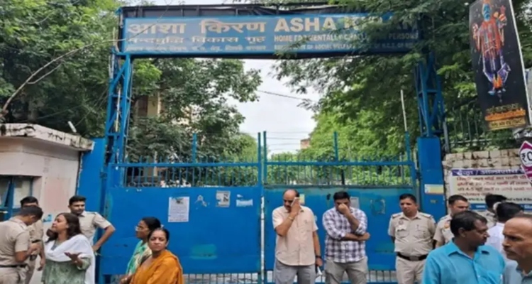 Asha Kiran Shelter Home