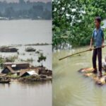 Assam Flood