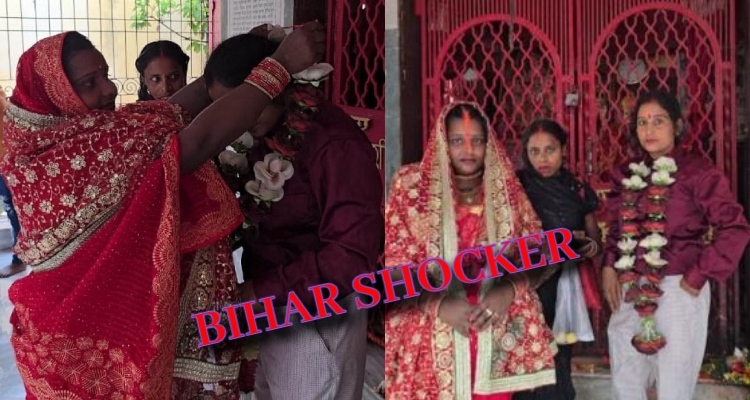 Bihar Shocker