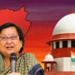 Justice Gita Mittal Committee