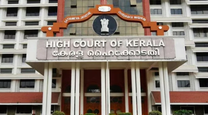 Kerala High Court