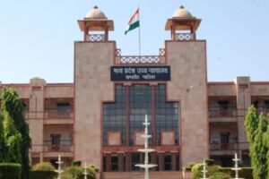 Madhya Pradesh High Court