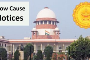 Supreme Court criticized the Maharashtra government