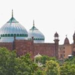 Shahi Idgah Mosque