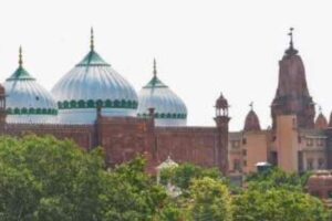 Shahi Idgah Mosque