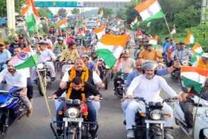 Tiranga Rally