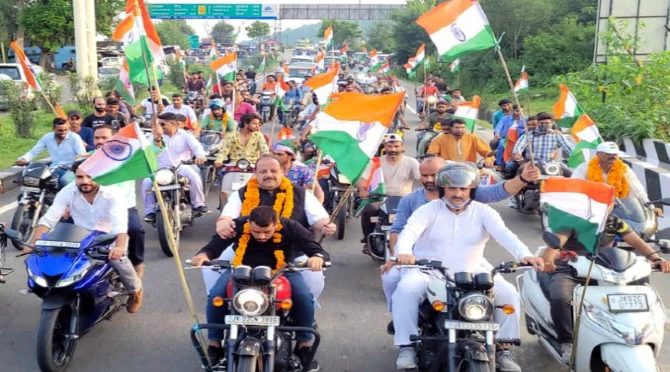 Tiranga Rally