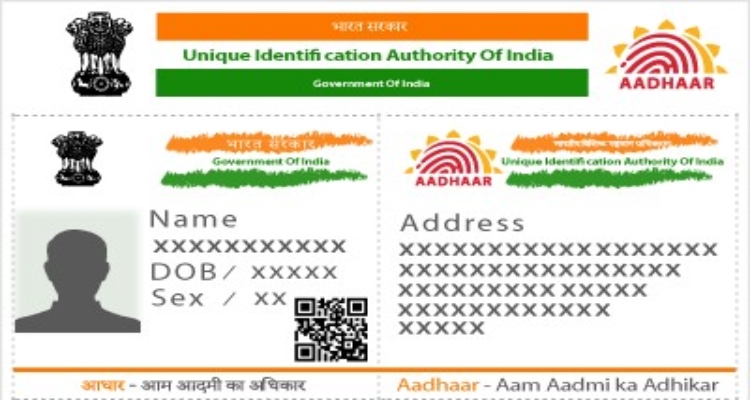 UIDAI