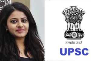 UPSC