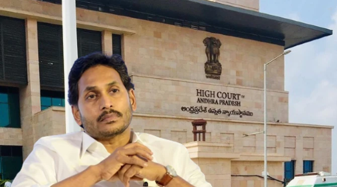 YS Jagan Mohan Reddy