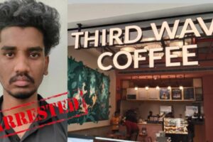 Third Wave Coffee Worker