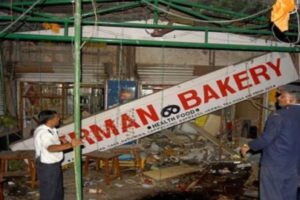 German Bakery blast case