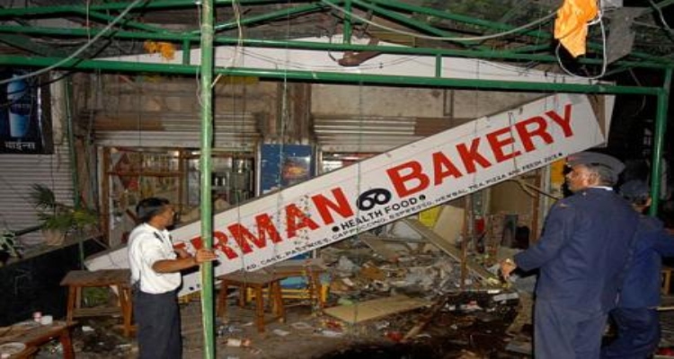 German Bakery blast case