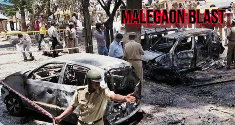 2008 Malegaon Blast