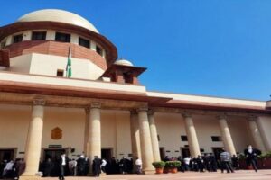 Supreme Court of india