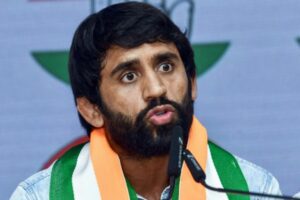 Plea By Wrestler Bajrang Punia Against Suspension